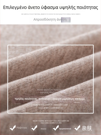 Ruitong φούστα σε γραμμή Α, μεσαίου μήκους, με τσέπες, μονόχρωμο σχέδιο, ανάμιξη πολυεστέρα-βισκόζης