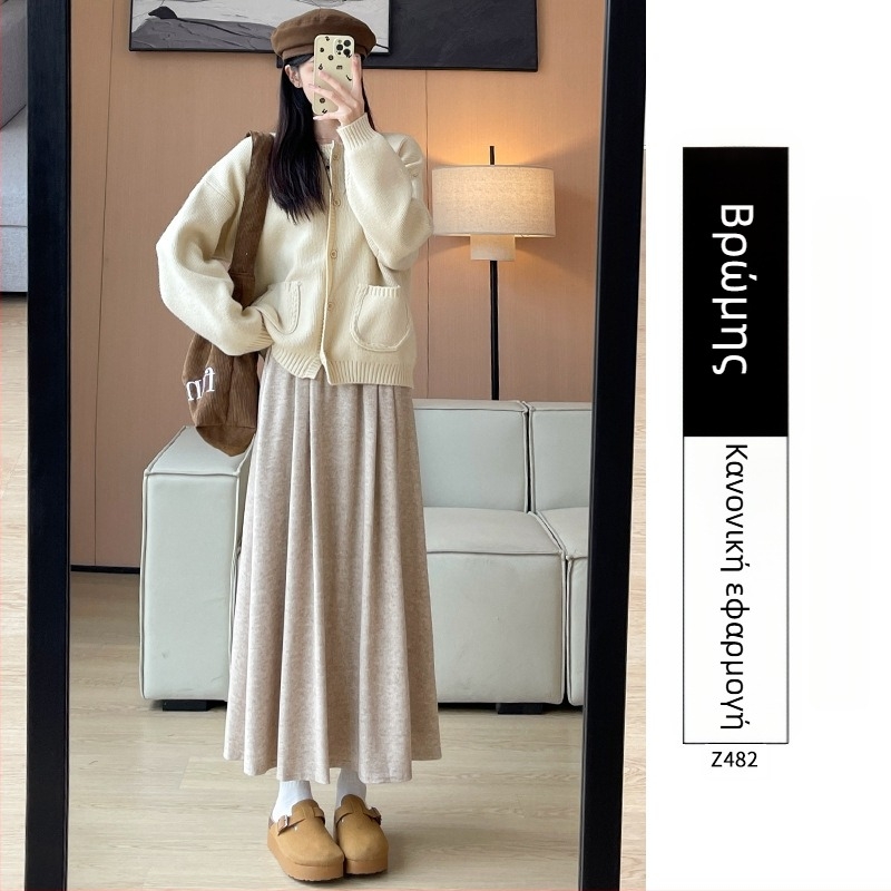 Ruitong φούστα σε γραμμή Α, μεσαίου μήκους, με τσέπες, μονόχρωμο σχέδιο, ανάμιξη πολυεστέρα-βισκόζης