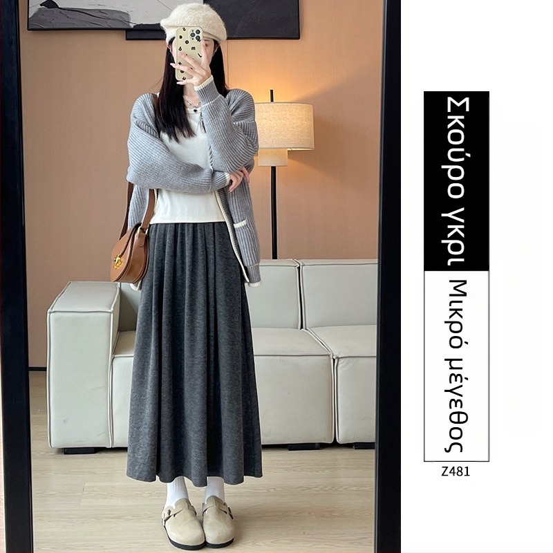 Ruitong φούστα σε γραμμή Α, μεσαίου μήκους, με τσέπες, μονόχρωμο σχέδιο, ανάμιξη πολυεστέρα-βισκόζης