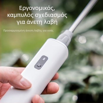 Ηλεκτρικός ψεκαστήρας για πότισμα — ακροφύσιο ατομικοποίησης, 25V, κωδικός προϊόντος Ltao720322072972