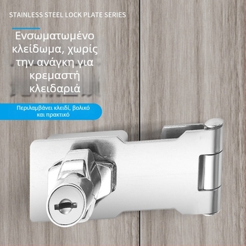 Κάρτα κλειδώματος για συρτάρια και ντουλάπες αρχείων – ανοξείδωτος χάλυβας και κράμα ψευδαργύρου, με κλειδί, μοντέρνο μινιμαλιστικό στυλ, γυαλιστερή επιφάνεια