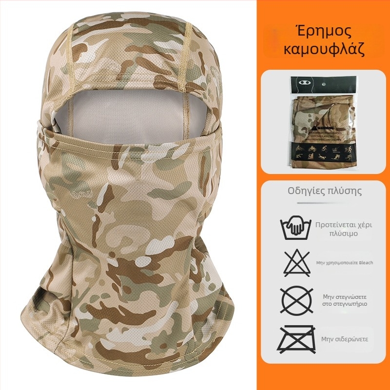 Μάσκα ποδηλασίας με αντιανεμική και προστασία από τη σκόνη, πολυλειτουργικό κασκόλ λαιμού από πολυεστέρα, κατάλληλη για άνδρες και γυναίκες