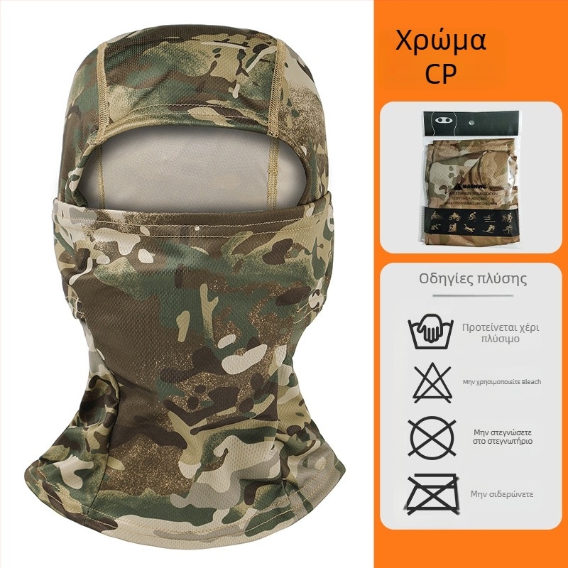 Μάσκα ποδηλασίας με αντιανεμική και προστασία από τη σκόνη, πολυλειτουργικό κασκόλ λαιμού από πολυεστέρα, κατάλληλη για άνδρες και γυναίκες