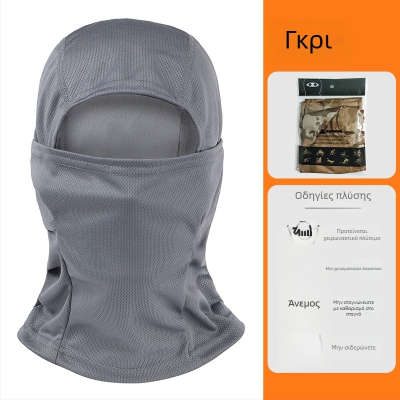Μάσκα ποδηλασίας με αντιανεμική και προστασία από τη σκόνη, πολυλειτουργικό κασκόλ λαιμού από πολυεστέρα, κατάλληλη για άνδρες και γυναίκες