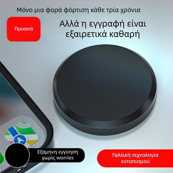 Beidou GPS ανιχνευτής αυτοκινήτου με καταγραφή, εντοπισμό και παρακολούθηση — προστασία από κλοπή και απώλεια