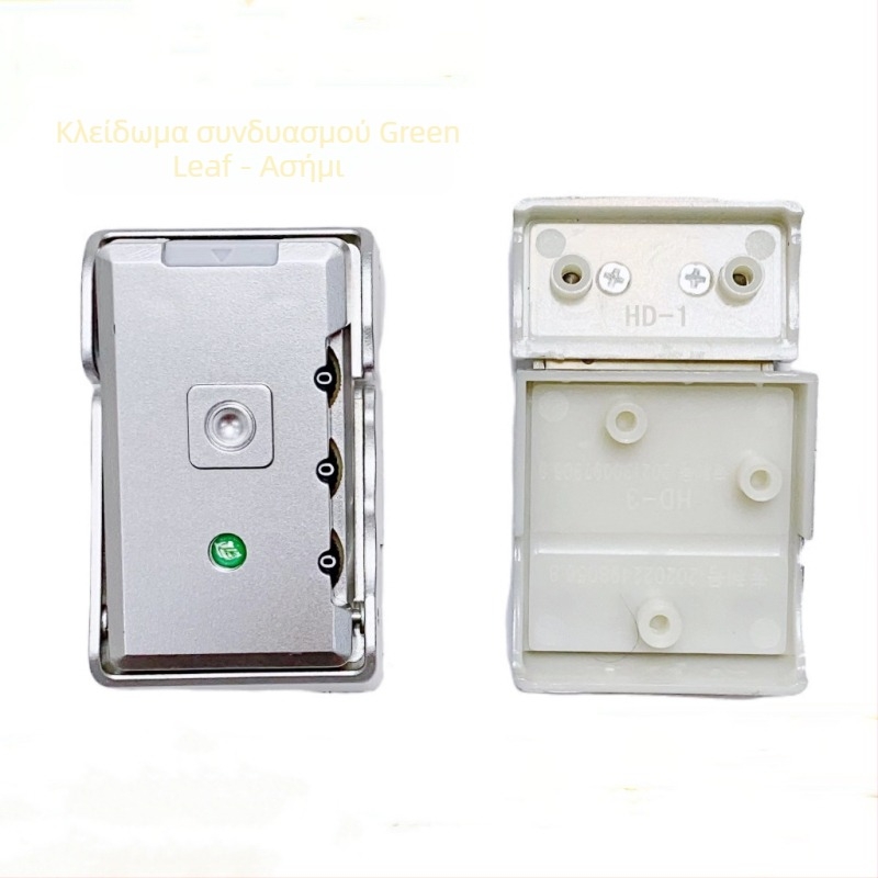 Αξεσουάρ κλειδαριάς αποσκευών, ABS υλικό, κυκλοφορία άνοιξη 2025, αστικός μίνιμαλ στυλ, λειτουργία: άλλη