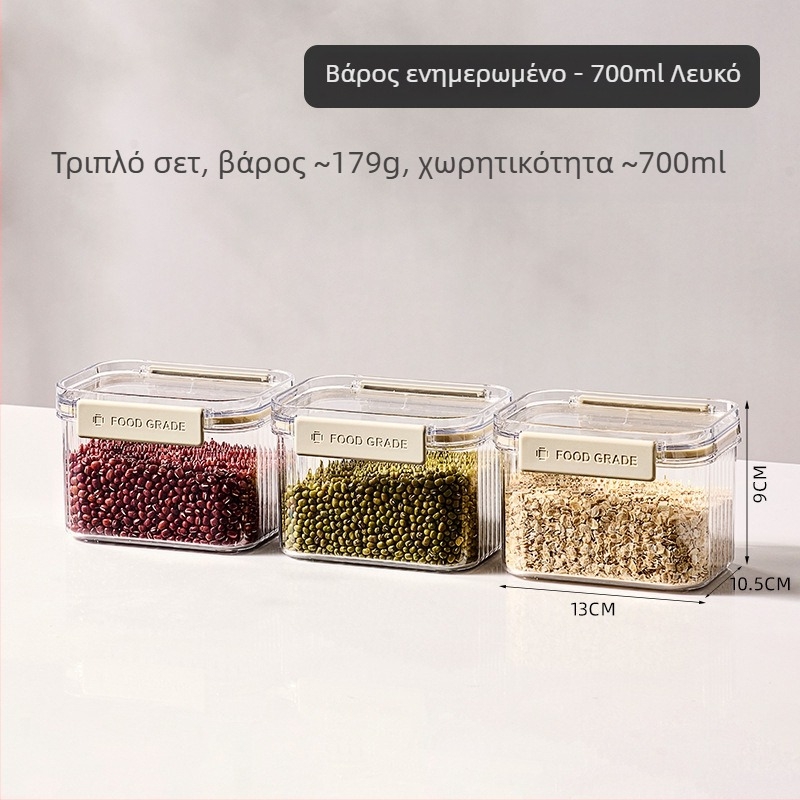 Σφραγιζόμενο τετράγωνο πλαστικό δοχείο αποθήκευσης για σιτηρά και ξηρά τρόφιμα, χωρητικότητα 1-2 L, μοντέρνο μινιμαλιστικό στυλ, προσαρμογή ιδιωτικής ετικέτας