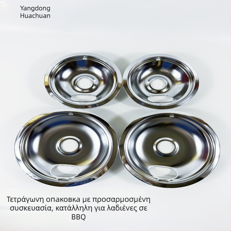 Κάλυμμα καυστήρα μπάρμπεκιου με δίσκο σταγόνας λαδιού, δίσκο επιστροφής λαδιού και δίσκο φίλτρου λαδιού; άμεσος монтаж; Type A μοντέλο; προέλευση Yangjiang; 600 g