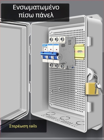 Εξωτερικό πλαστικό αδιάβροχο ηλεκτρικό κουτί για διανομή, μετρητή και θήκη σύνδεσης — βιομηχανικός έλεγχος