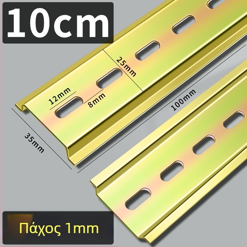 Εξωτερικό πλαστικό αδιάβροχο ηλεκτρικό κουτί για διανομή, μετρητή και θήκη σύνδεσης — βιομηχανικός έλεγχος