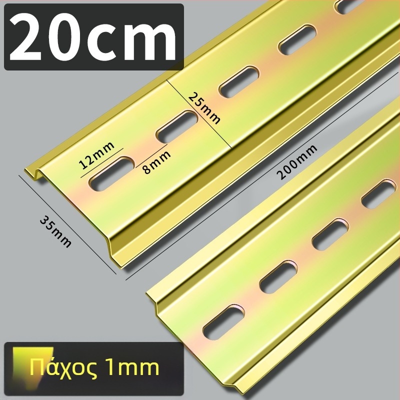 Εξωτερικό πλαστικό αδιάβροχο ηλεκτρικό κουτί για διανομή, μετρητή και θήκη σύνδεσης — βιομηχανικός έλεγχος