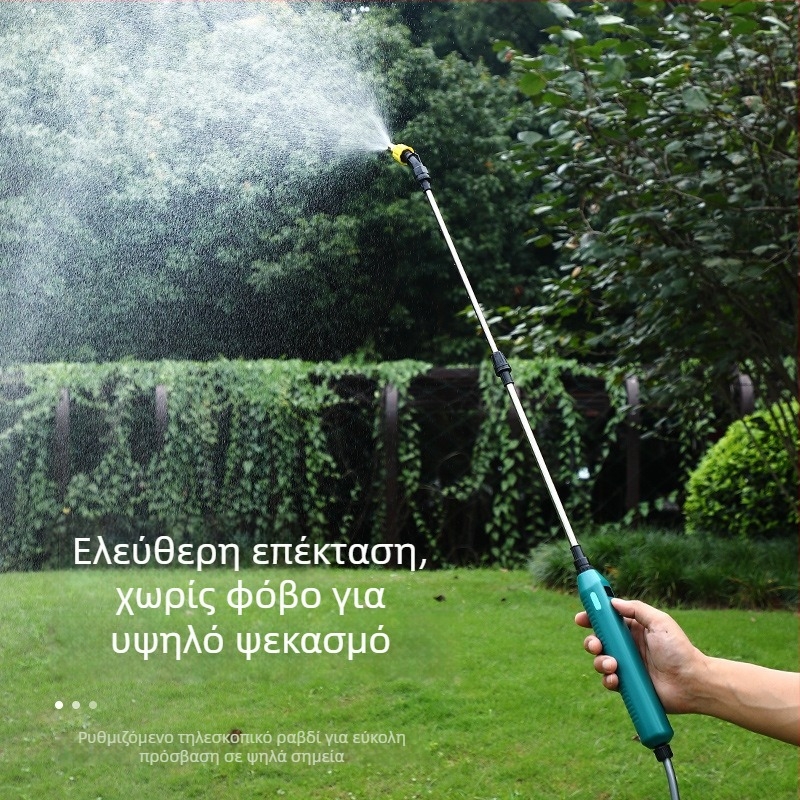Ηλεκτρικός ψεκαστήρας με ακροφύσιο ατμοποίησης, πλαστικό σώμα – Krish, για κηπουρική, περιποίηση κήπων και γεωργική χρήση