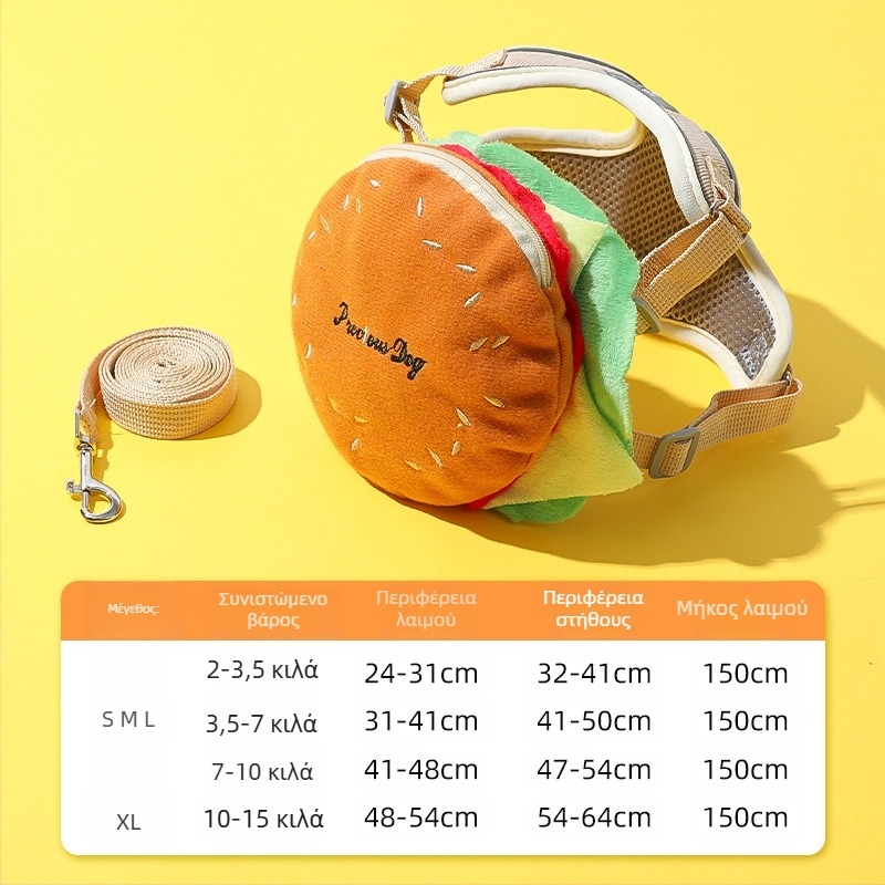 Ζώνη-υποστήριξη για σκύλους με 3D σχέδιο κινουμένων σχεδίων, ρυθμιζόμενος θωρακικός ιμάντας από νάιλον, ενσωματωμένο μικρό σακίδιο για σκύλους, λουρί βόλτας