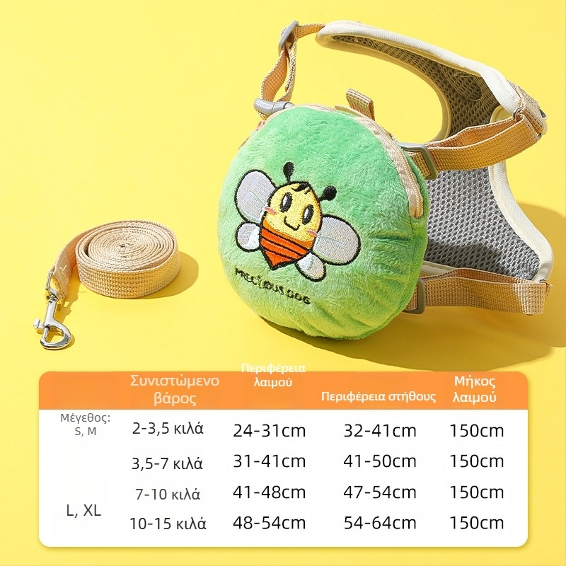 Ζώνη-υποστήριξη για σκύλους με 3D σχέδιο κινουμένων σχεδίων, ρυθμιζόμενος θωρακικός ιμάντας από νάιλον, ενσωματωμένο μικρό σακίδιο για σκύλους, λουρί βόλτας