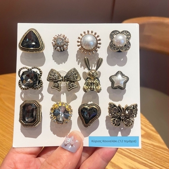 Xingpeng Παπούτσια Flower, μοντέλο Shoe Flower, κατάλληλα για σανδάλια και παντόφλες, στυλ καρτούν, γλυκό, πολυχρηστικό, λογοτεχνικό ρετρό, μάρκα Xingpeng, για όλες τις εποχές