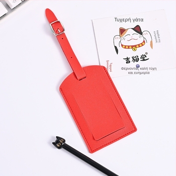 Ετικέτα αποσκευών με παράθυρο - PU δέρμα, Bowei, στυλ αναψυχής ταξιδιού, μονόχρωμο σχέδιο, αδιάβροχο, προστασία από κλοπή, προστασία από απάτη