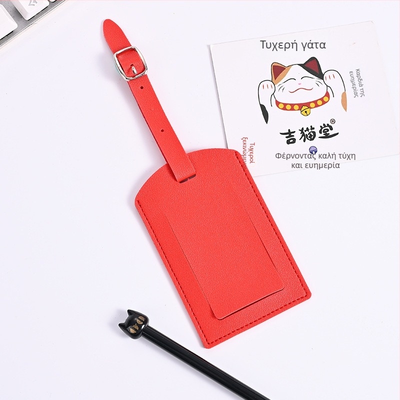 Ετικέτα αποσκευών με παράθυρο - PU δέρμα, Bowei, στυλ αναψυχής ταξιδιού, μονόχρωμο σχέδιο, αδιάβροχο, προστασία από κλοπή, προστασία από απάτη