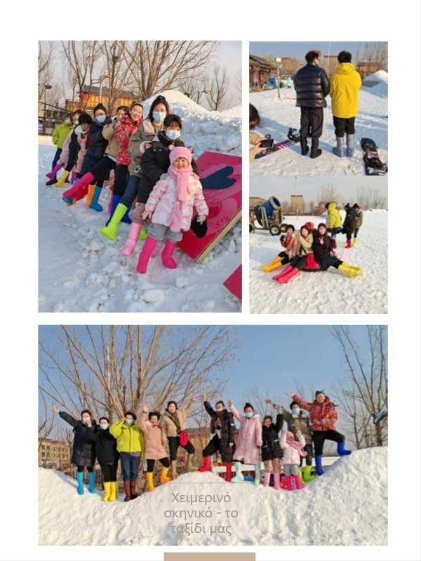 Κάλυμματα παπουτσιών χιονιού All-in-One, αδιάβροχα και αντιολισθητικά, Lycra, αντιβακτηριακά, επένδυση PU, για αθλήματα σε πάγο και χιόνι, καλοκαίρι 2023