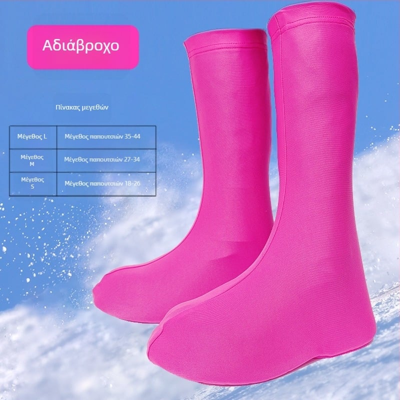 Κάλυμματα παπουτσιών χιονιού All-in-One, αδιάβροχα και αντιολισθητικά, Lycra, αντιβακτηριακά, επένδυση PU, για αθλήματα σε πάγο και χιόνι, καλοκαίρι 2023