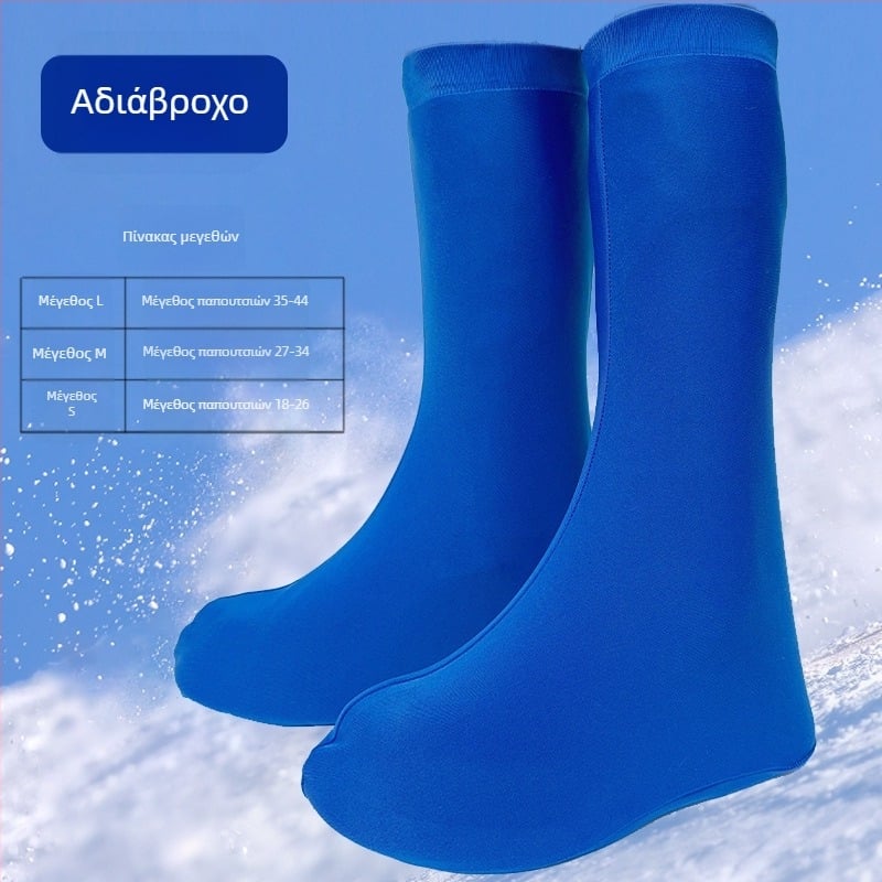 Κάλυμματα παπουτσιών χιονιού All-in-One, αδιάβροχα και αντιολισθητικά, Lycra, αντιβακτηριακά, επένδυση PU, για αθλήματα σε πάγο και χιόνι, καλοκαίρι 2023