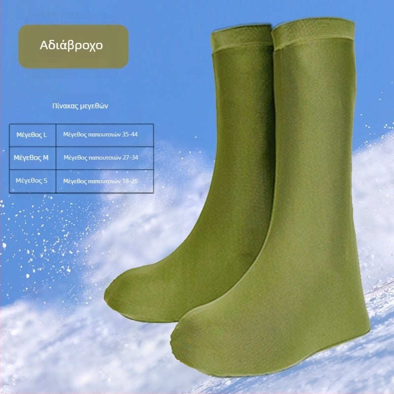 Κάλυμματα παπουτσιών χιονιού All-in-One, αδιάβροχα και αντιολισθητικά, Lycra, αντιβακτηριακά, επένδυση PU, για αθλήματα σε πάγο και χιόνι, καλοκαίρι 2023