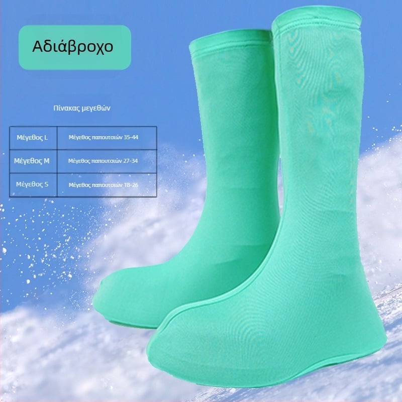 Κάλυμματα παπουτσιών χιονιού All-in-One, αδιάβροχα και αντιολισθητικά, Lycra, αντιβακτηριακά, επένδυση PU, για αθλήματα σε πάγο και χιόνι, καλοκαίρι 2023