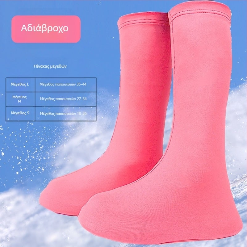 Κάλυμματα παπουτσιών χιονιού All-in-One, αδιάβροχα και αντιολισθητικά, Lycra, αντιβακτηριακά, επένδυση PU, για αθλήματα σε πάγο και χιόνι, καλοκαίρι 2023