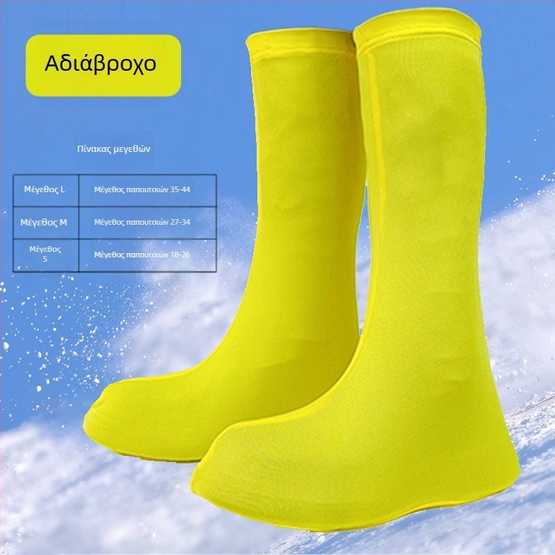 Κάλυμματα παπουτσιών χιονιού All-in-One, αδιάβροχα και αντιολισθητικά, Lycra, αντιβακτηριακά, επένδυση PU, για αθλήματα σε πάγο και χιόνι, καλοκαίρι 2023