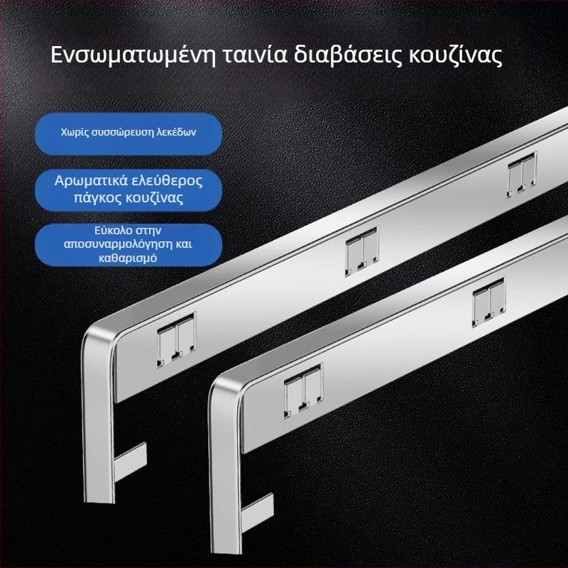 Λωρίδα αλουμινίου για άκρη με ενσωματωμένη εγκατάσταση, ενσωματωμένος κλιπ για το κενό ανάμεσα στην εστία, σφράγιση άκρων πάγκου κουζίνας, καθολικός τύπος, Universal μάρκα