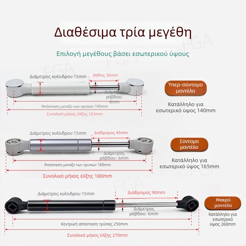 Τοίχο-τοποθετούμενο ντουλάπι τηλεόρασης με γυάλινες πόρτες, λεπτή αλουμινένια κατασκευή και κάτω πόρτα με μηχανισμό αερίου που ανοίγει προς τα κάτω.