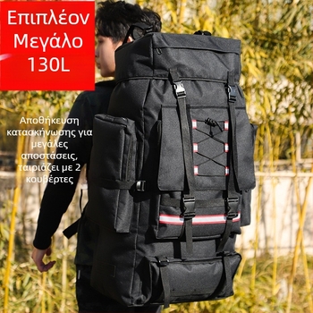 Σακίδιο πλάτης σε στρατιωτικό στυλ για υπαίθριες δραστηριότητες, κατασκήνωση και ταξίδια, ύφασμα Oxford, αδιάβροχο, ανθεκτικό, με δυνατότητα επέκτασης, γεωμετρικό μοτίβο