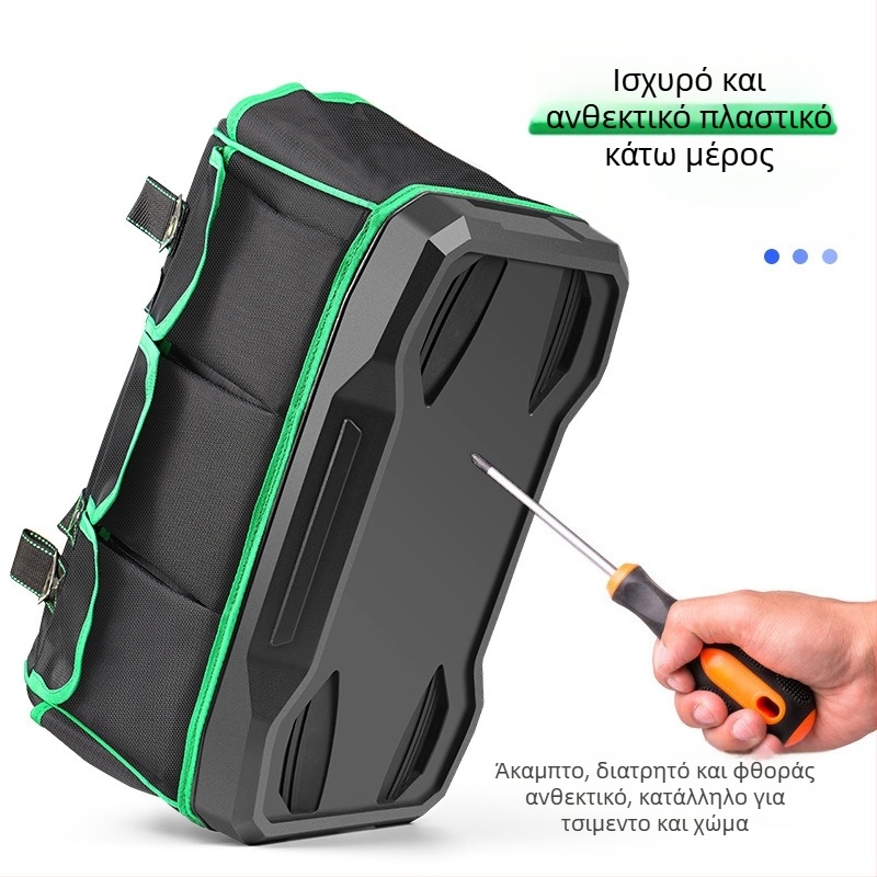 Volvan Φορητή τσάντα εργαλείων, τσάντα ηλεκτρολόγου, γενικός εξοπλισμός εργαλείων