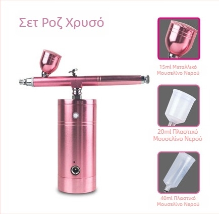 Φορητός ηλεκτρικός αερογράφος και σετ σπρέι για τη ζωγραφική μοντέλων Gundam