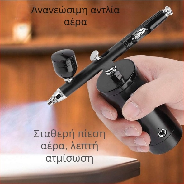 Φορητός ηλεκτρικός αερογράφος και σετ σπρέι για τη ζωγραφική μοντέλων Gundam