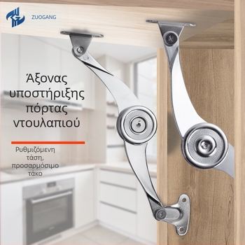 Left Steel Arbitrary Stop από κράμα ψευδάργύρου για ντουλάπες και συρτάρια, μοντέλο 01A-Standard Type Fine Grain, μοντέρνο μινιμαλιστικό στυλ