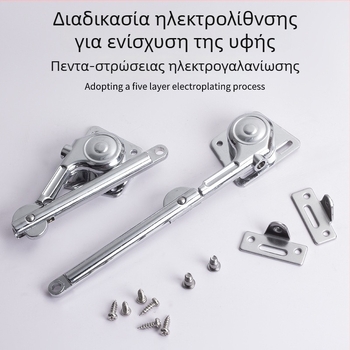 Left Steel Arbitrary Stop από κράμα ψευδάργύρου για ντουλάπες και συρτάρια, μοντέλο 01A-Standard Type Fine Grain, μοντέρνο μινιμαλιστικό στυλ