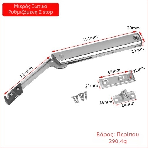 Left Steel Arbitrary Stop από κράμα ψευδάργύρου για ντουλάπες και συρτάρια, μοντέλο 01A-Standard Type Fine Grain, μοντέρνο μινιμαλιστικό στυλ