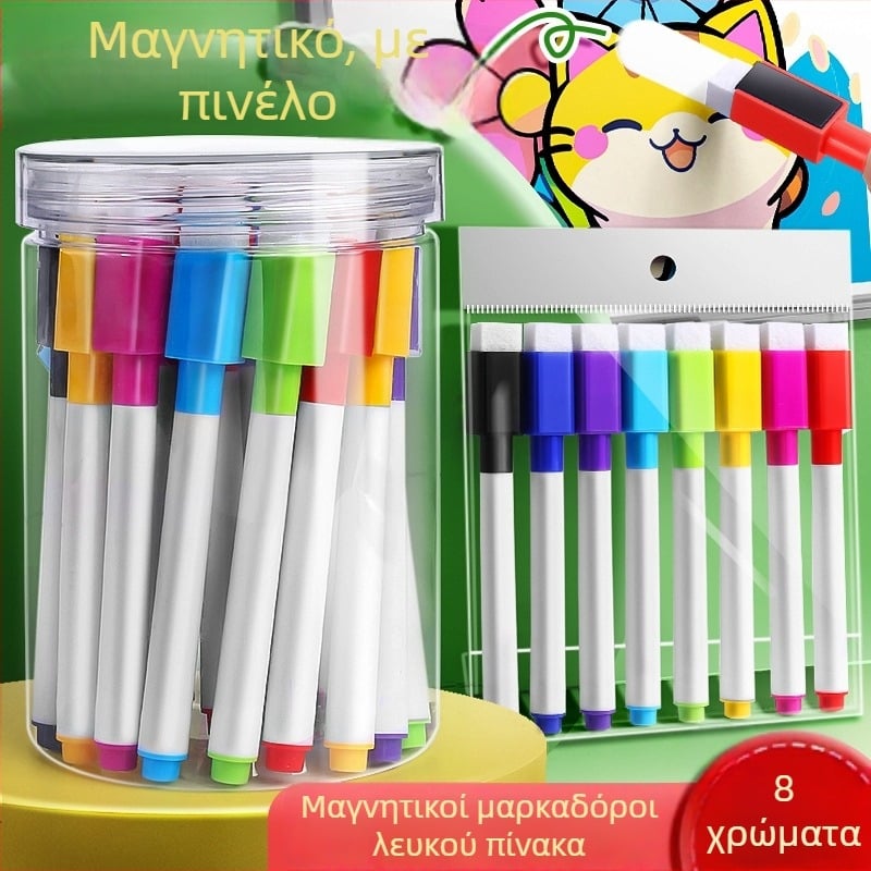 Liangzhi TZETBBB Διαγράψιμος παιδικός μαρκαδόρος πίνακα με βάση το νερό, 0,2 mm, πλαστικό περίβλημα