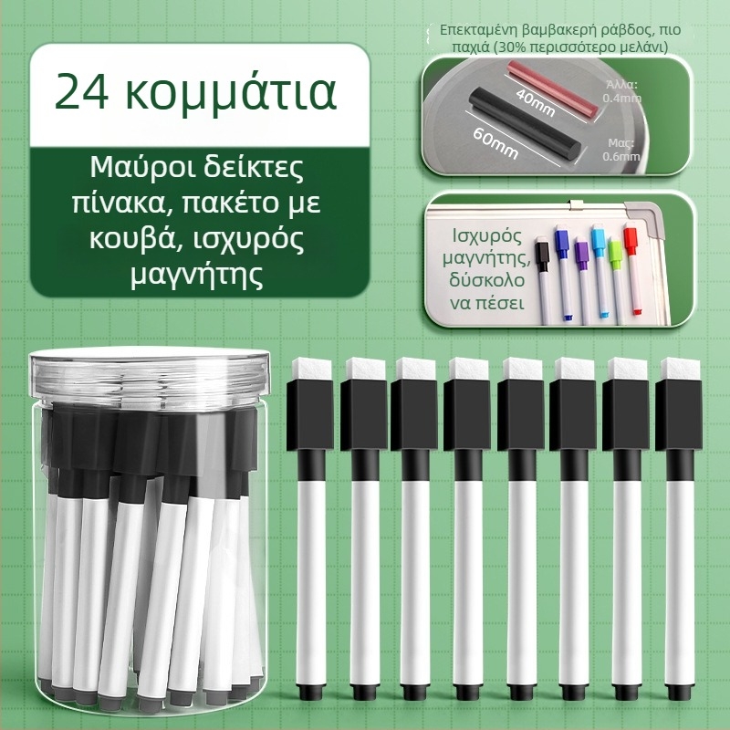 Liangzhi TZETBBB Διαγράψιμος παιδικός μαρκαδόρος πίνακα με βάση το νερό, 0,2 mm, πλαστικό περίβλημα