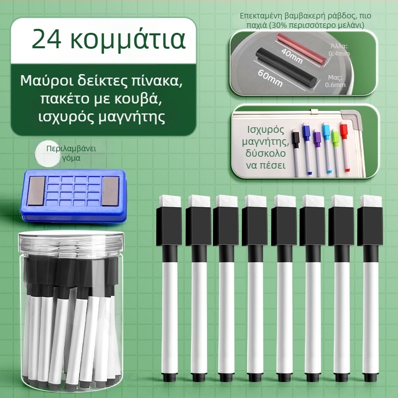 Liangzhi TZETBBB Διαγράψιμος παιδικός μαρκαδόρος πίνακα με βάση το νερό, 0,2 mm, πλαστικό περίβλημα