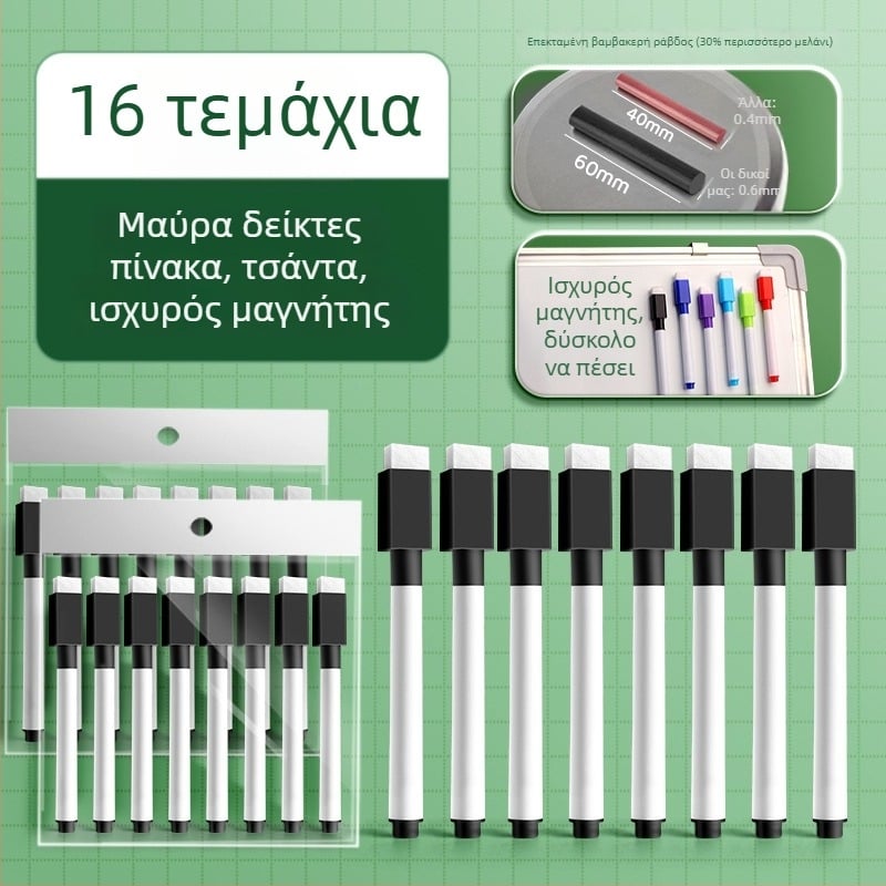 Liangzhi TZETBBB Διαγράψιμος παιδικός μαρκαδόρος πίνακα με βάση το νερό, 0,2 mm, πλαστικό περίβλημα