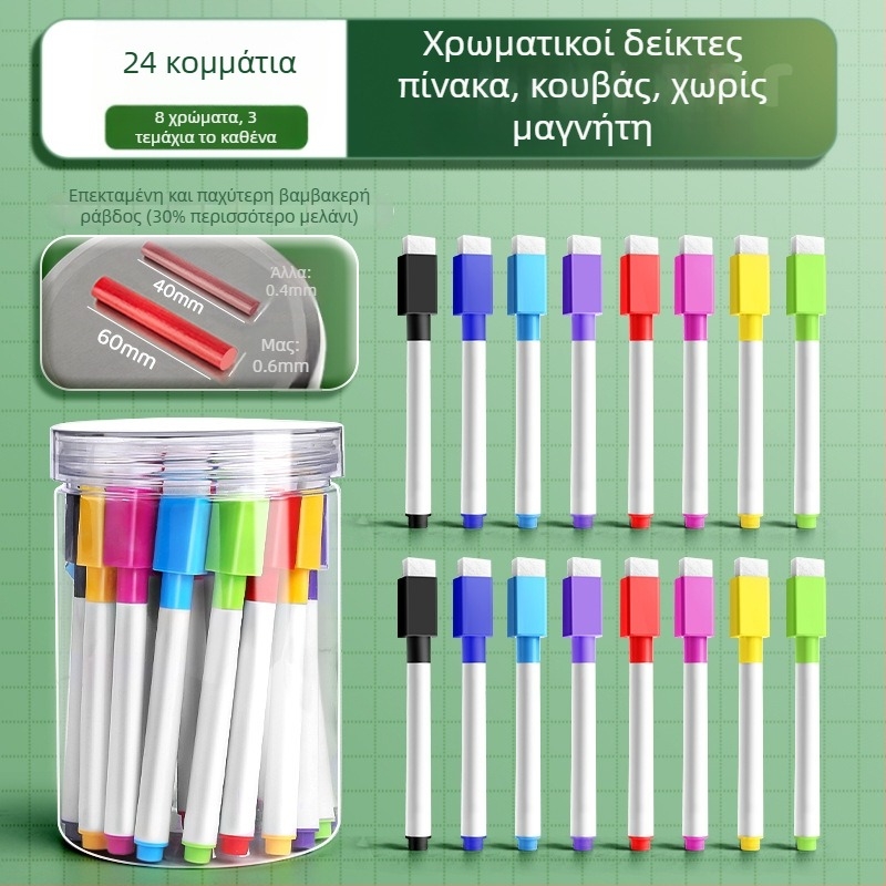 Liangzhi TZETBBB Διαγράψιμος παιδικός μαρκαδόρος πίνακα με βάση το νερό, 0,2 mm, πλαστικό περίβλημα