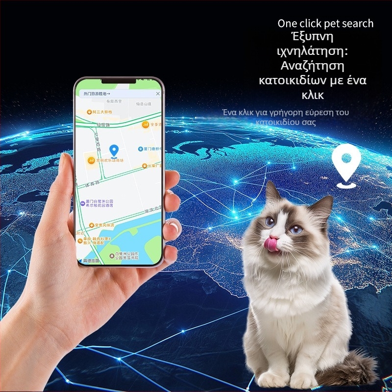 Android ανιχνευτής απώλειας με συναγερμό για παιδιά, ηλικιωμένους και κατοικίδια — Wi-Fi εντοπισμός, εμβέλεια 1000 μ., μπαταρία 220 mAh, βάρος 10 g, συμβατό με Android και iOS