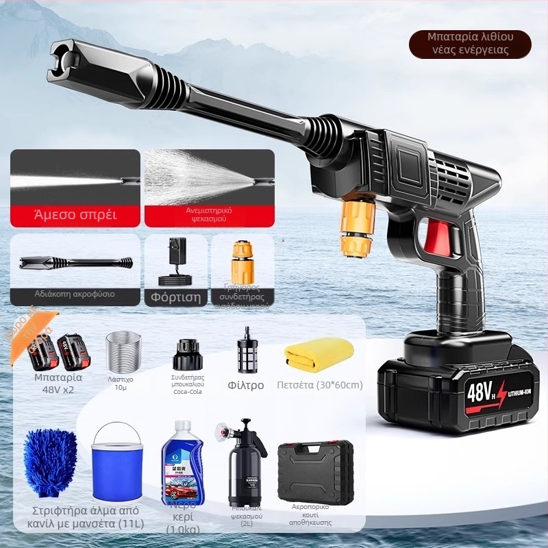 Ασύρματο πλυστικό αυτοκινήτων με υψηλής πίεσης νερού, μπαταρία λιθίου 25V, ηλεκτρικός ενισχυτής ψεκασμού