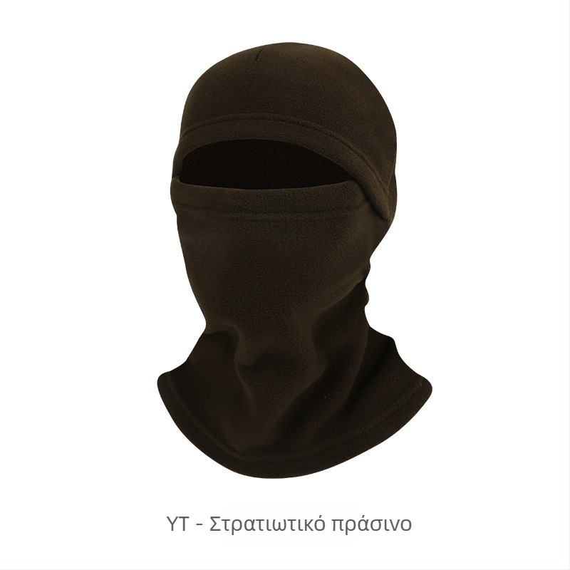 Μάσκα ποδηλασίας με ολοκληρωμένη προστασία προσώπου και λαιμού, πολυεστέρας, μάρκα AA, unisex