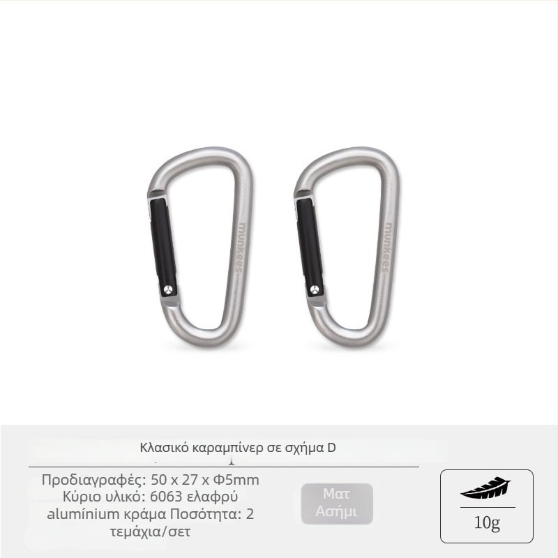 Ανοξείδωτος καραμπίνερ με σχήμα D – μικρός μηχανισμός κλειδώματος – πολυλειτουργικός κρίκος κλειδιών για εξωτερική τσάντα | χωρητικότητα φόρτωσης: 60