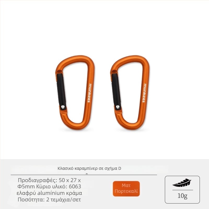 Ανοξείδωτος καραμπίνερ με σχήμα D – μικρός μηχανισμός κλειδώματος – πολυλειτουργικός κρίκος κλειδιών για εξωτερική τσάντα | χωρητικότητα φόρτωσης: 60