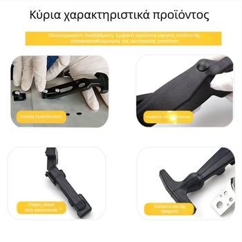Κλειδαριά τύπου Τ για θήκη εργαλείων από καουτσούκ, ελαστικό κλείσιμο – KK709, υλικό: καουτσούκ + χάλυβας άνθρακα, κατάλληλο για κοντέινερ και κατανεμητικά κουτιά