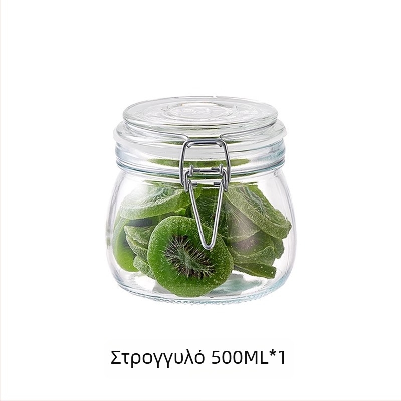 Aileyou Γυάλινο δοχείο αποθήκευσης με καπάκι που κουμπώνει, στρογγυλό, ελαφρύς πολυτελής στυλ