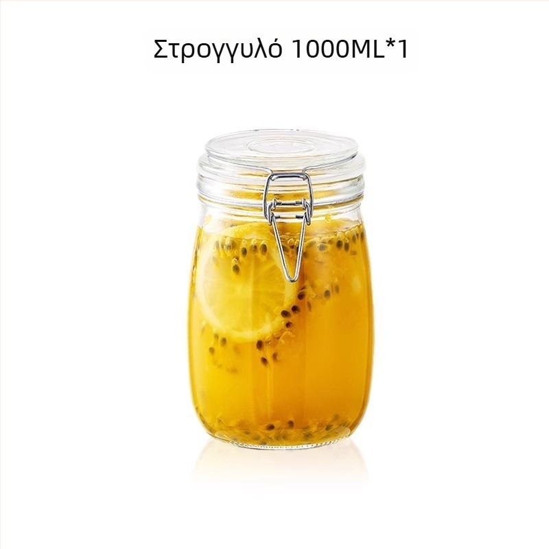 Aileyou Γυάλινο δοχείο αποθήκευσης με καπάκι που κουμπώνει, στρογγυλό, ελαφρύς πολυτελής στυλ